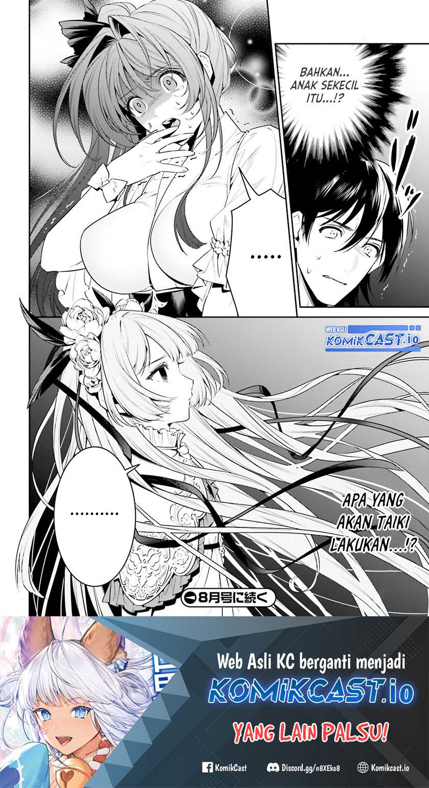 Tenkuu no Shiro o Moratta no de Isekai de Tanoshiku Asobitai Chapter 34 Gambar 29