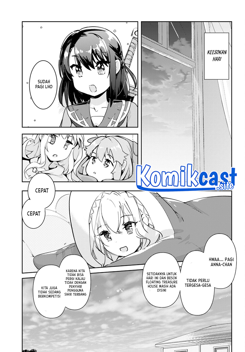 Kenshi wo Mezashite Nyuugaku shita no ni Mahou Tekisei 9999 nan desu kedo!? Chapter 63 Gambar 31