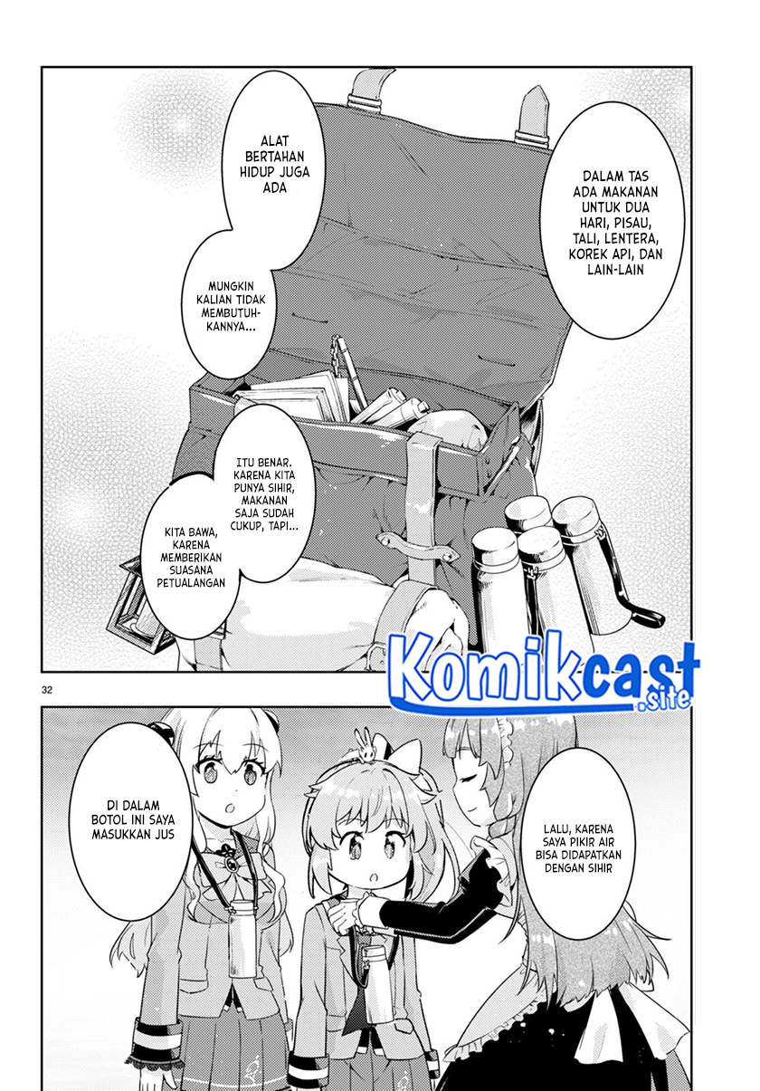 Kenshi wo Mezashite Nyuugaku shita no ni Mahou Tekisei 9999 nan desu kedo!? Chapter 63 Gambar 34