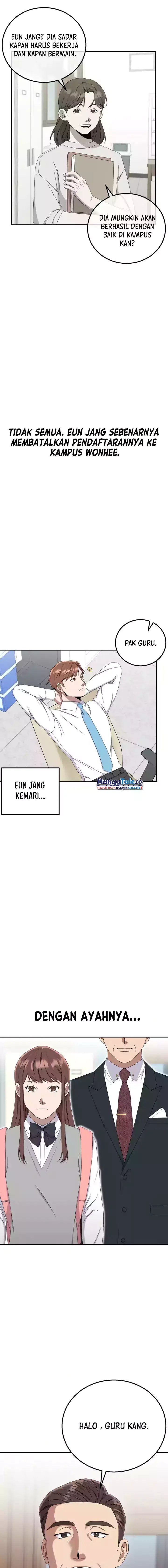 Daechi-dong Class Chapter 7 Gambar 6