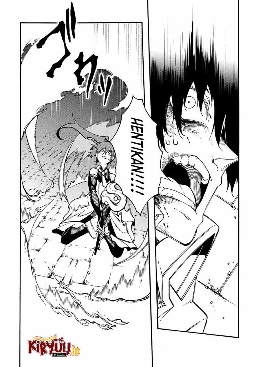 Meccha Shoukan Sareta Ken Chapter 26 Gambar 14