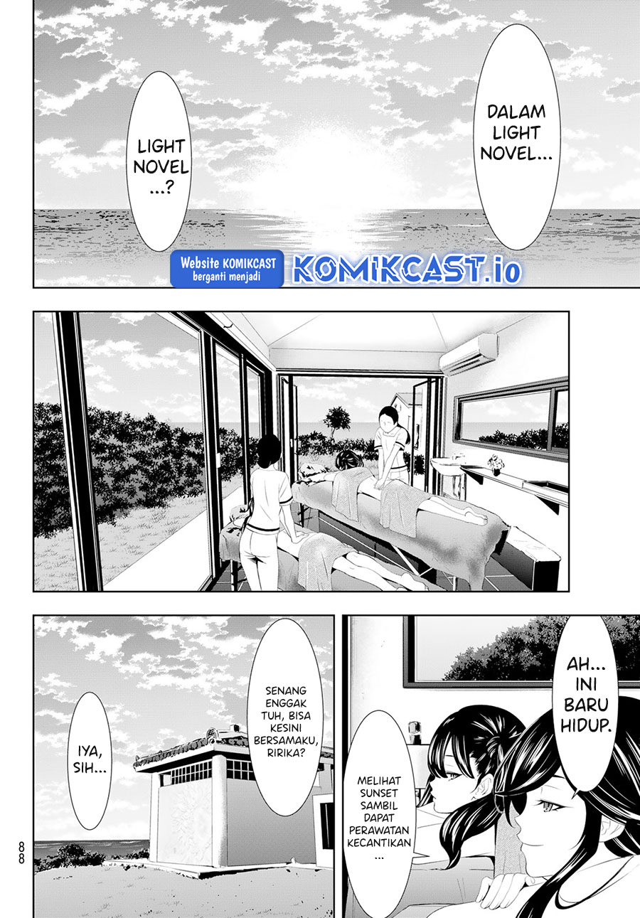 Megami no Kafeterasu (Goddess Café Terrace) Chapter 109 Gambar 11
