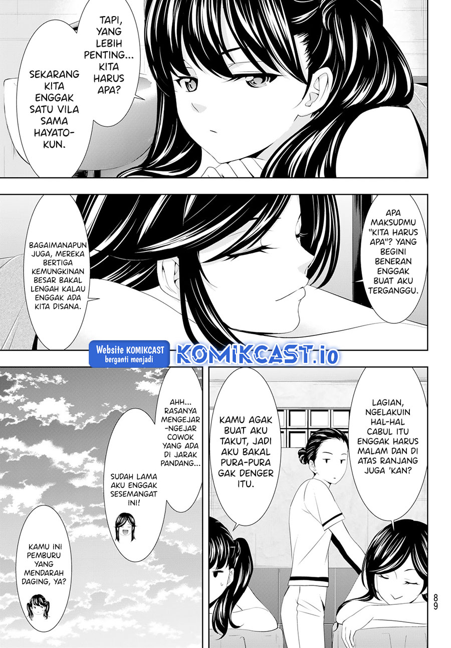 Megami no Kafeterasu (Goddess Café Terrace) Chapter 109 Gambar 12