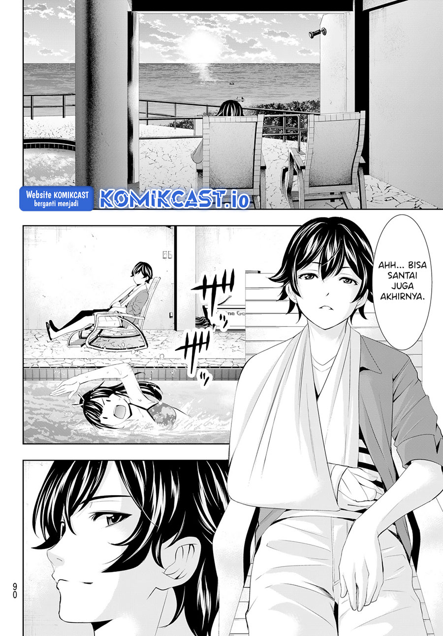 Megami no Kafeterasu (Goddess Café Terrace) Chapter 109 Gambar 13