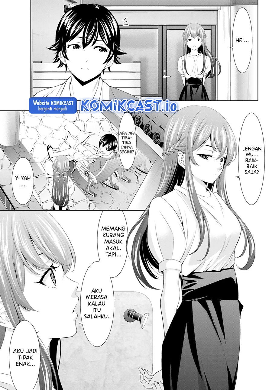 Megami no Kafeterasu (Goddess Café Terrace) Chapter 109 Gambar 14