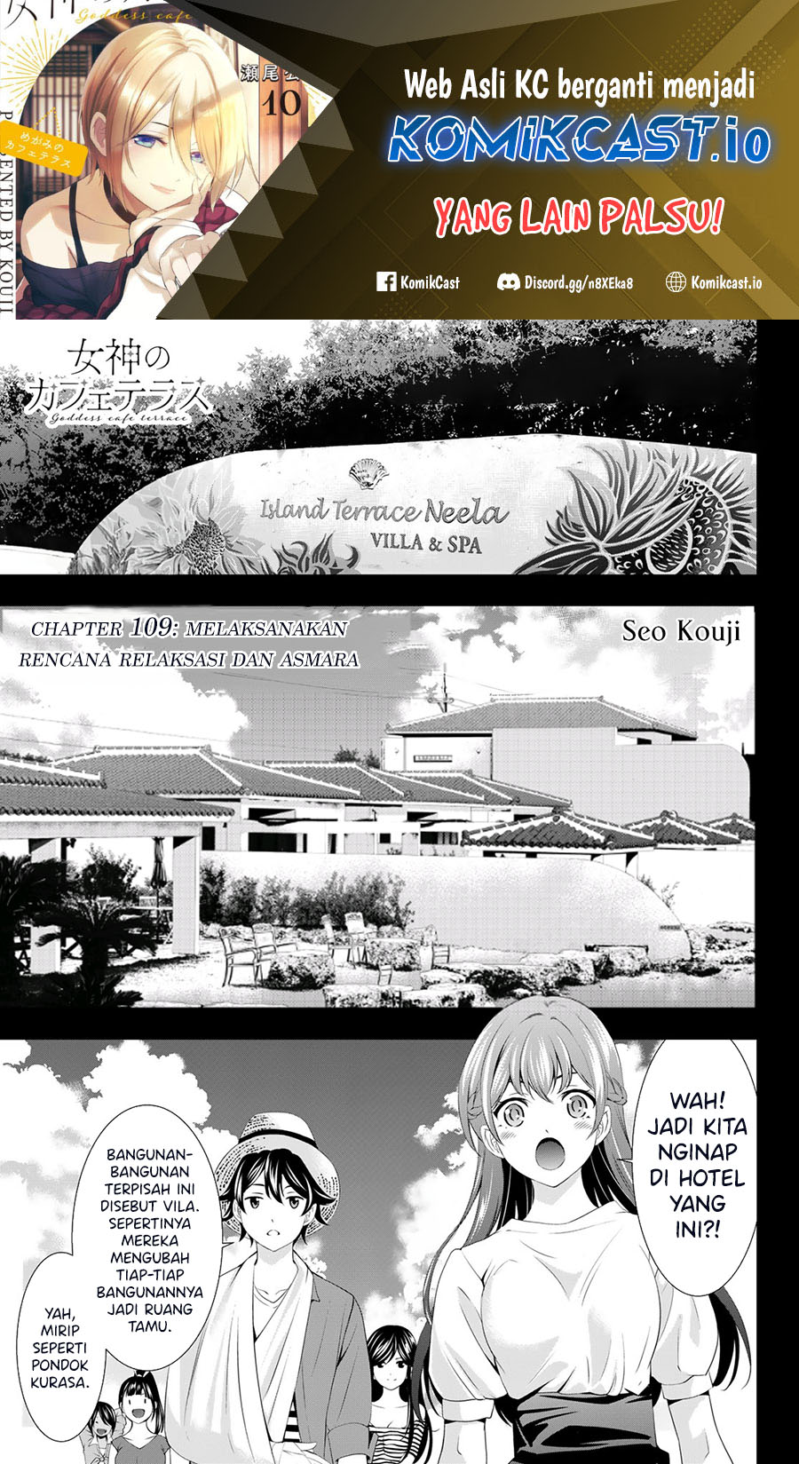 Baca Manga Megami no Kafeterasu (Goddess Café Terrace) Chapter 109 Gambar 2