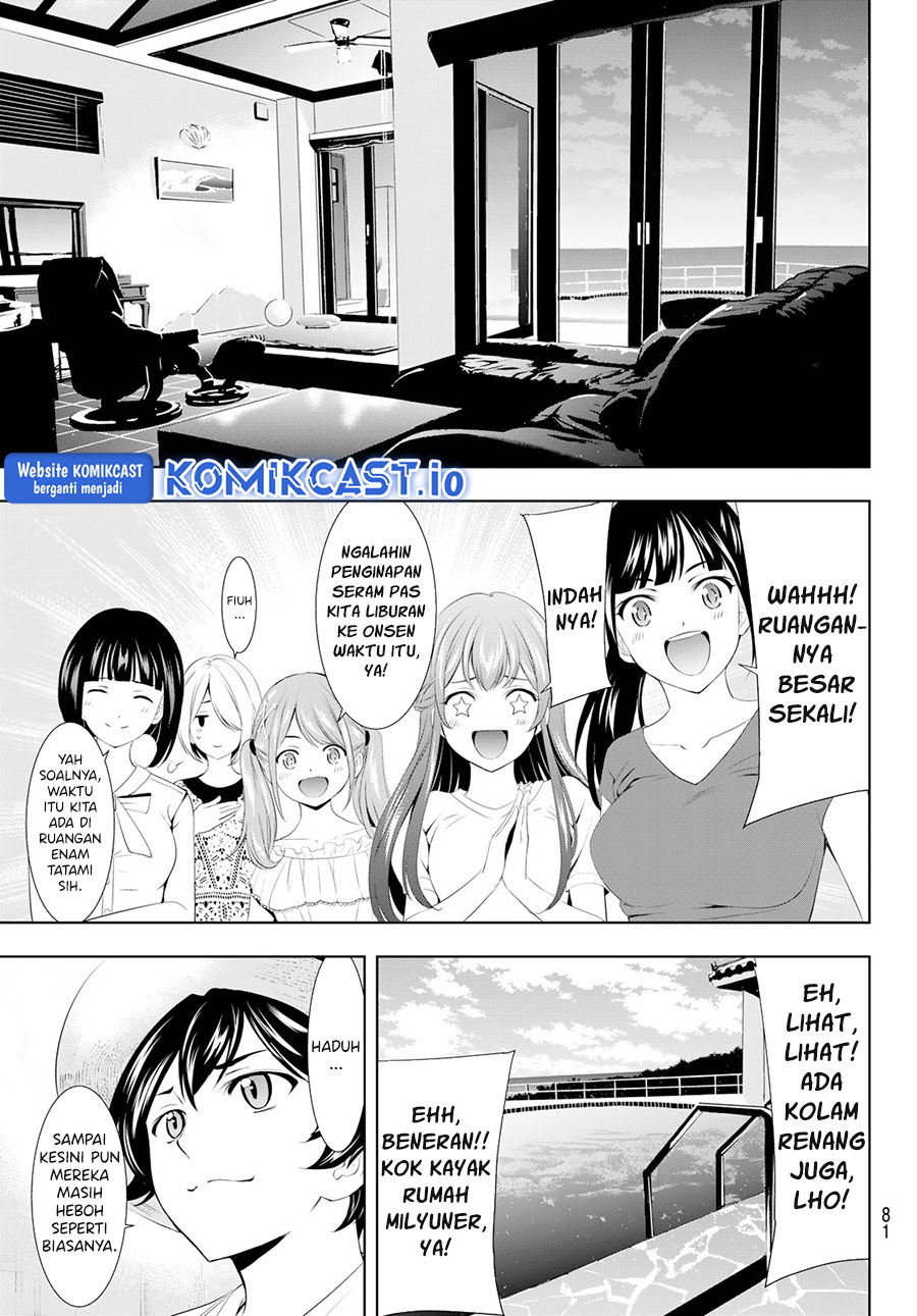 Megami no Kafeterasu (Goddess Café Terrace) Chapter 109 Gambar 4
