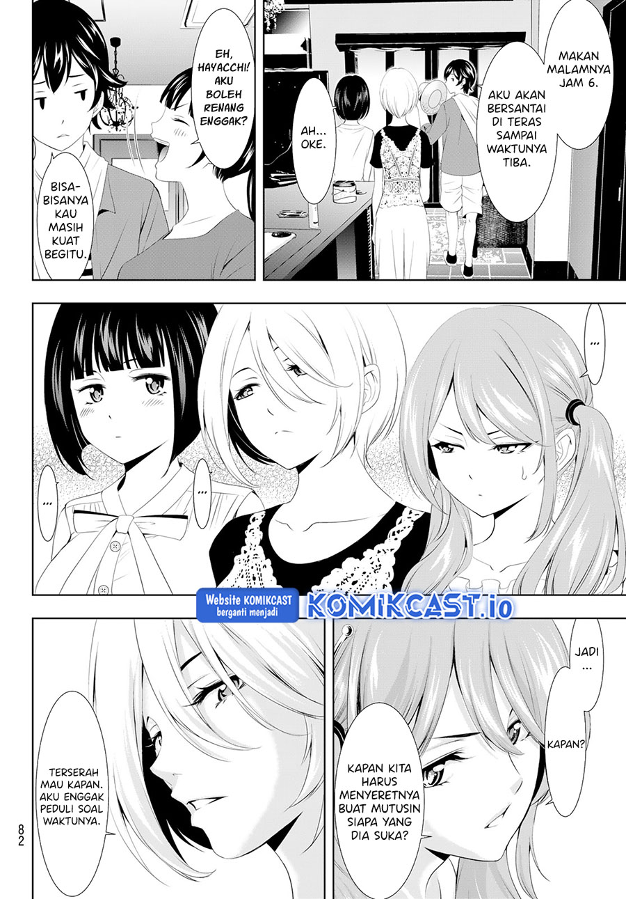 Megami no Kafeterasu (Goddess Café Terrace) Chapter 109 Gambar 5