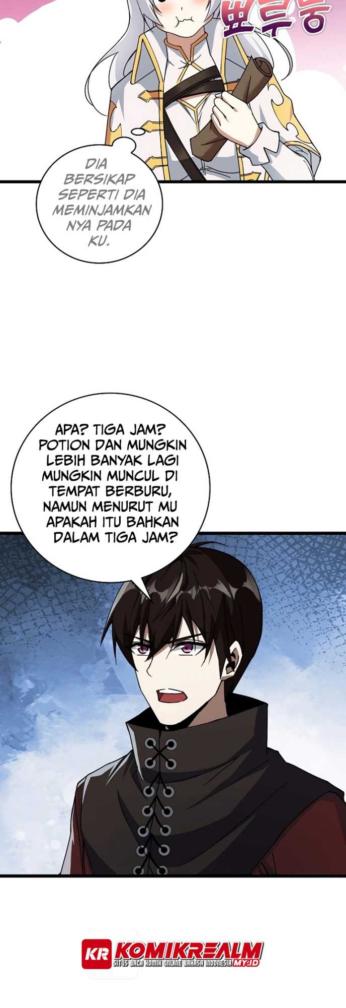 Logging in as a Monster Chapter 7 Gambar 6