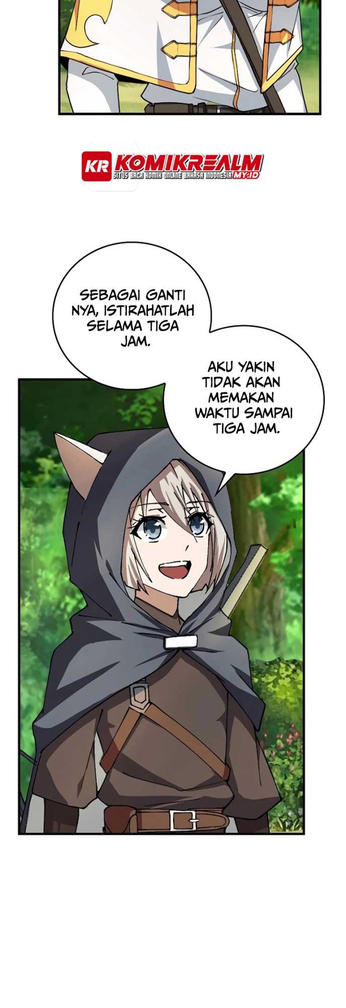 Logging in as a Monster Chapter 7 Gambar 8