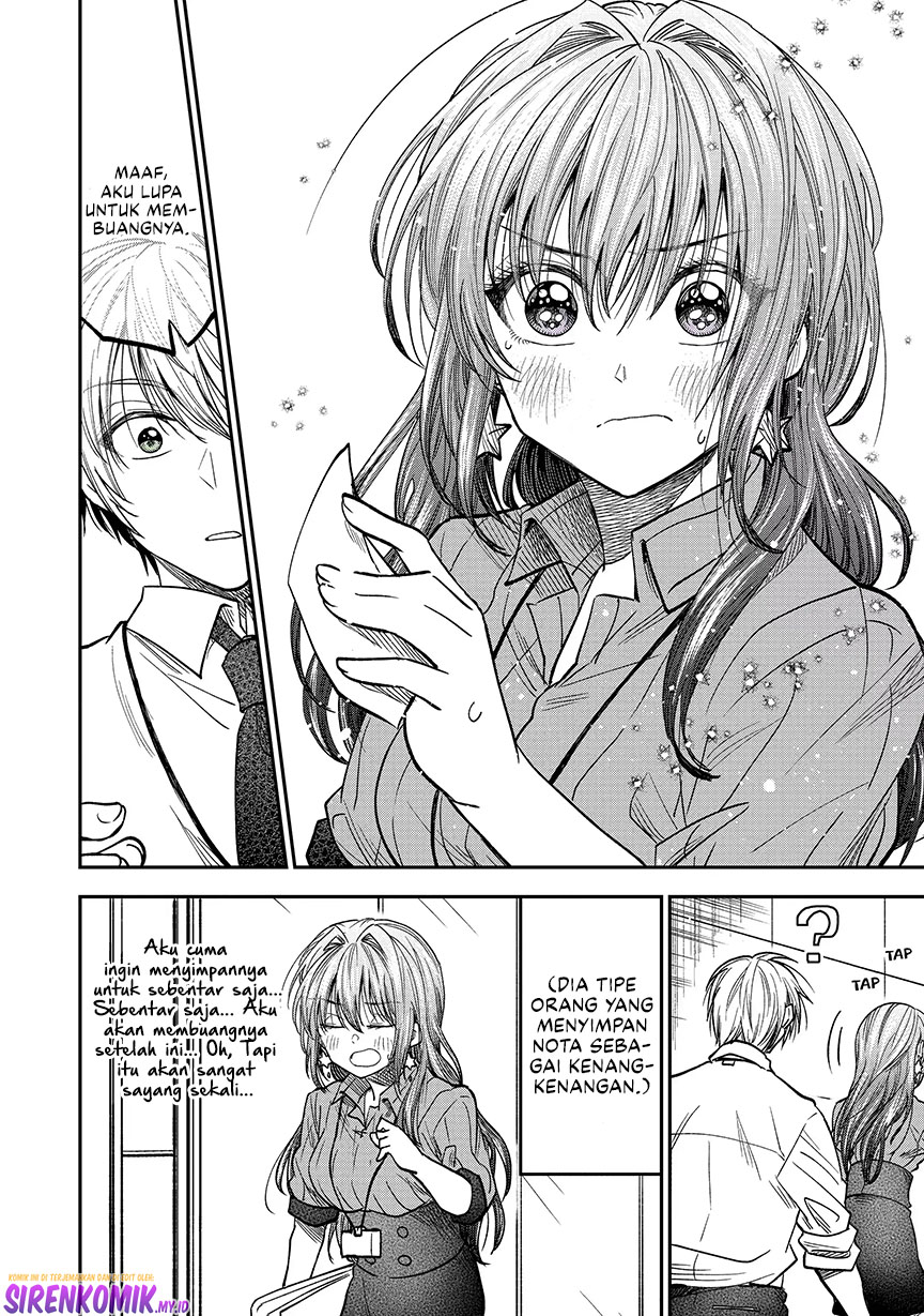 Awkward Senpai Serialization Chapter 27 Gambar 5