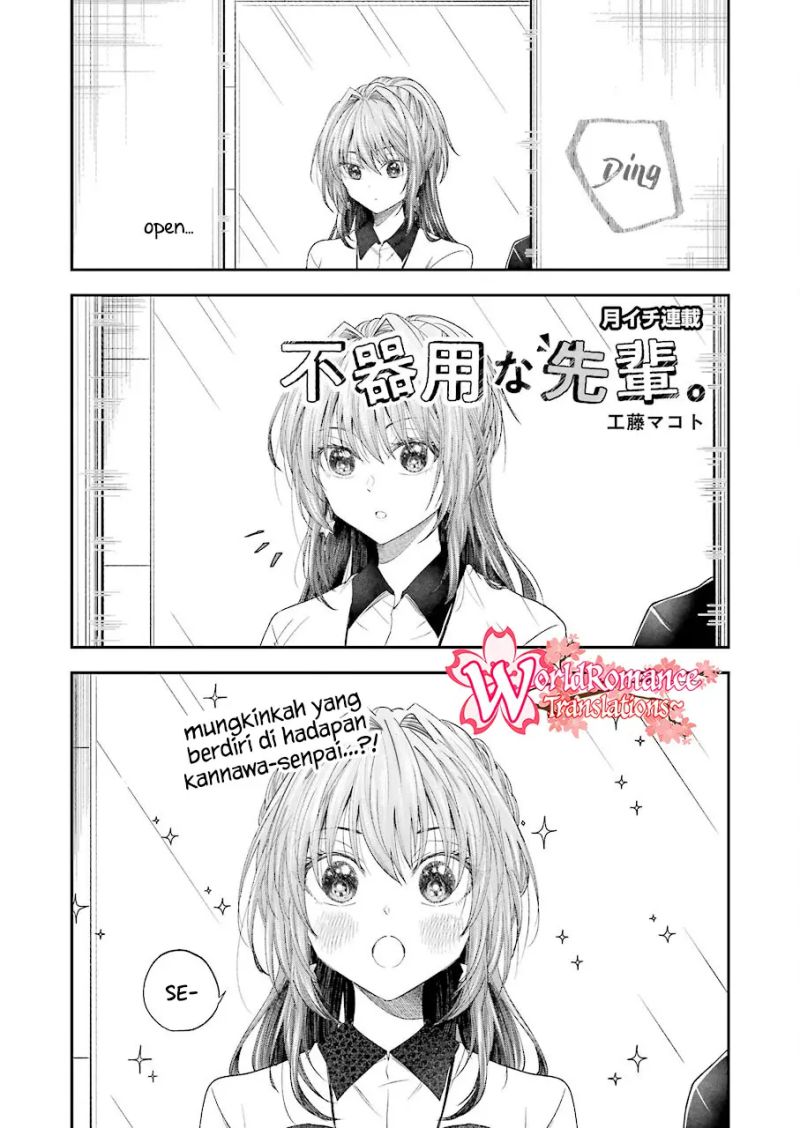 Baca Manga Awkward Senpai Serialization Chapter 26 Gambar 2