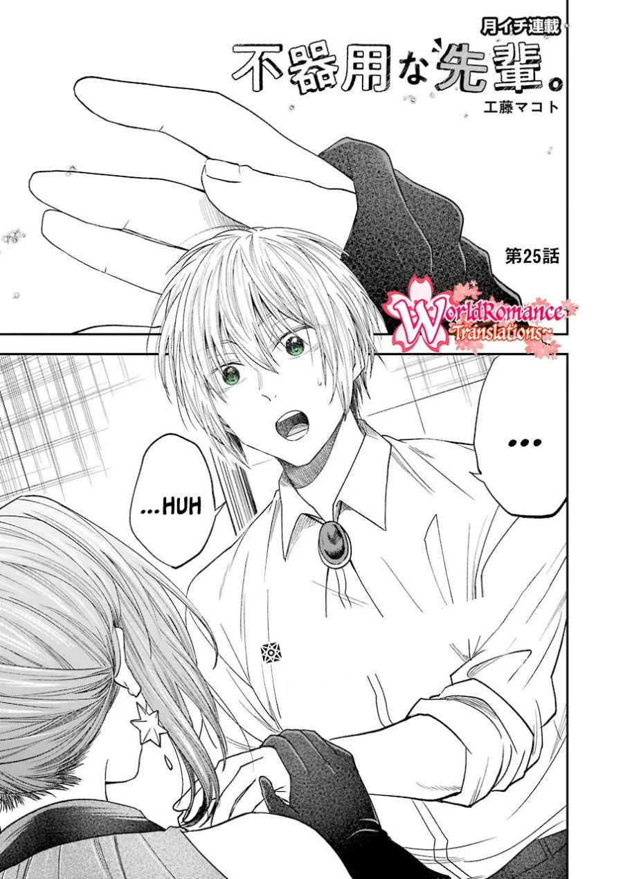 Baca Manga Awkward Senpai Serialization Chapter 25 Gambar 2