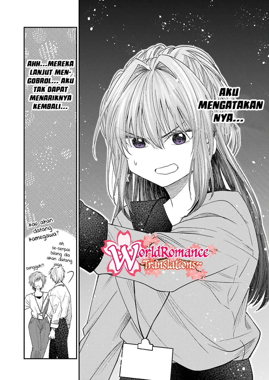 Awkward Senpai Serialization Chapter 21 Gambar 13