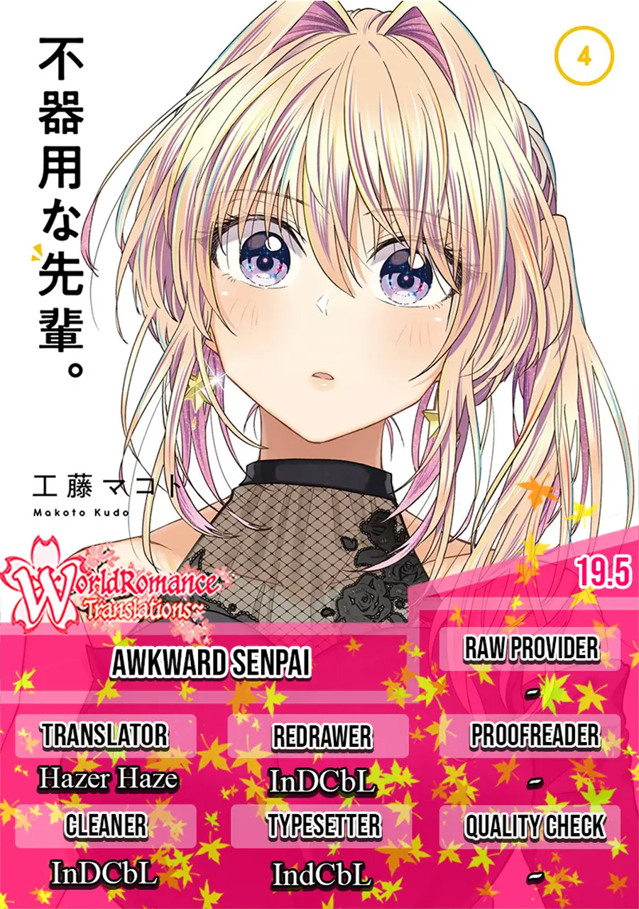 Baca Komik Awkward Senpai Serialization Chapter 19.5 Gambar 1