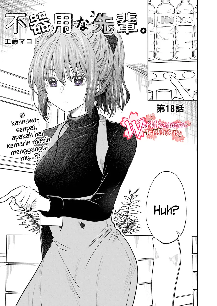 Baca Manga Awkward Senpai Serialization Chapter 18 Gambar 2