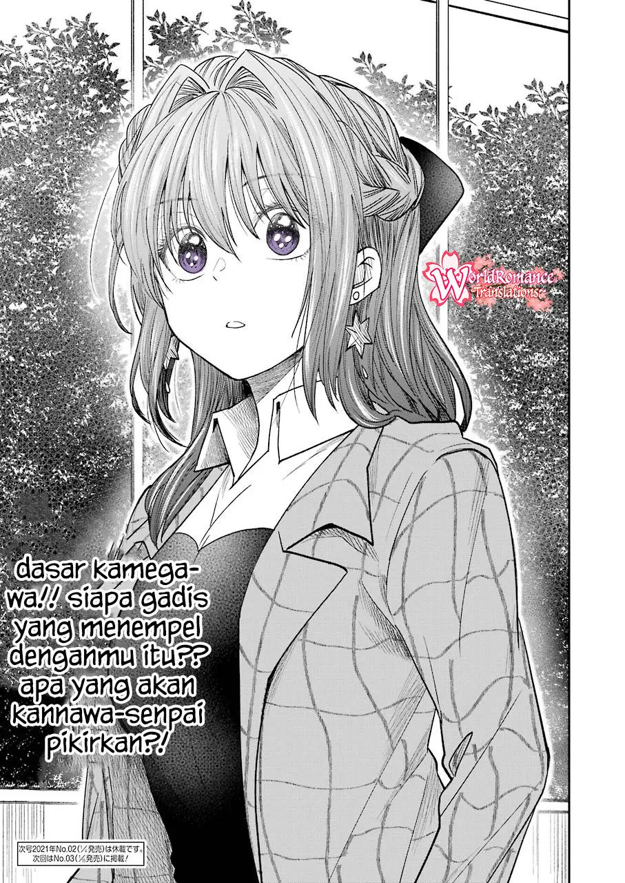 Awkward Senpai Serialization Chapter 17 Gambar 14