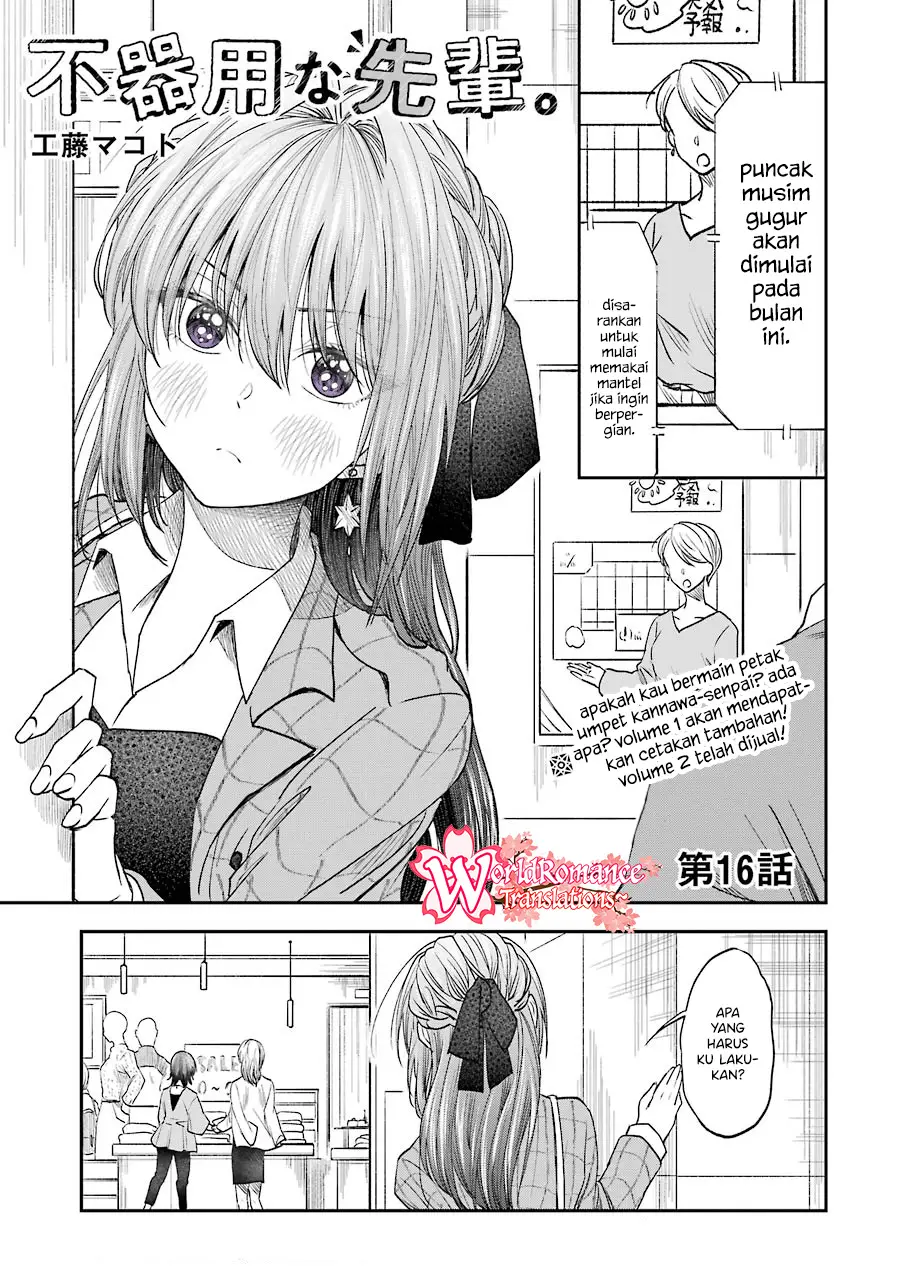 Baca Manga Awkward Senpai Serialization Chapter 16 Gambar 2