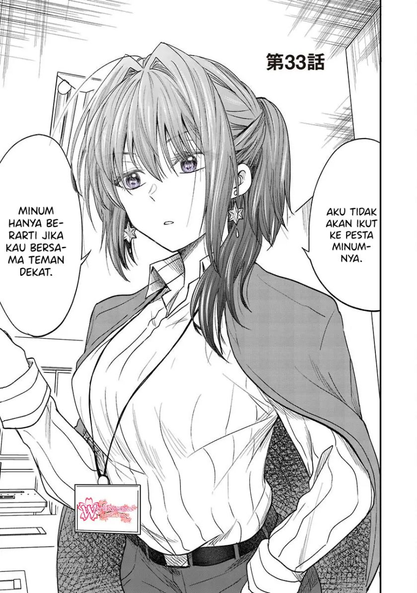 Baca Manga Awkward Senpai Serialization Chapter 13.1 Gambar 2