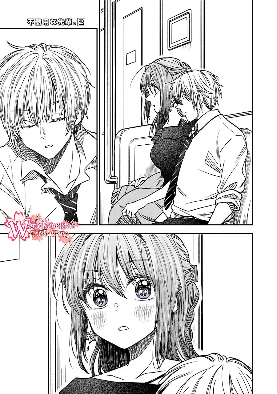 Awkward Senpai Serialization Chapter 10.4 Gambar 4