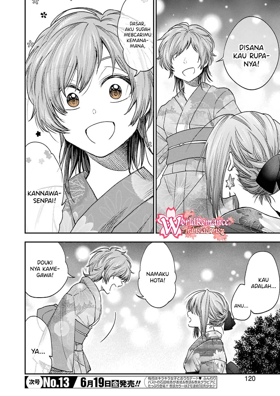 Awkward Senpai Serialization Chapter 10 Gambar 5