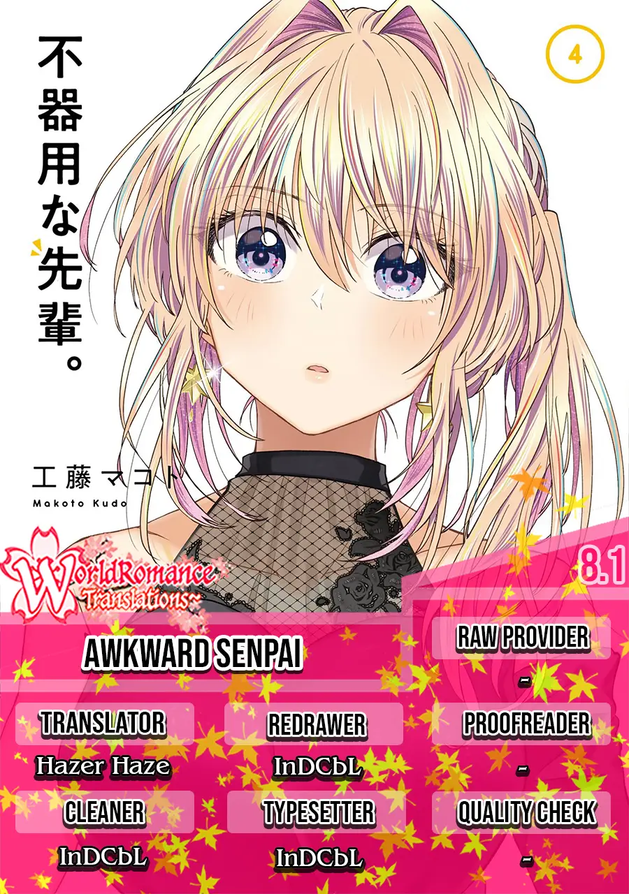 Baca Manga Awkward Senpai Serialization Chapter 8.1 Gambar 2