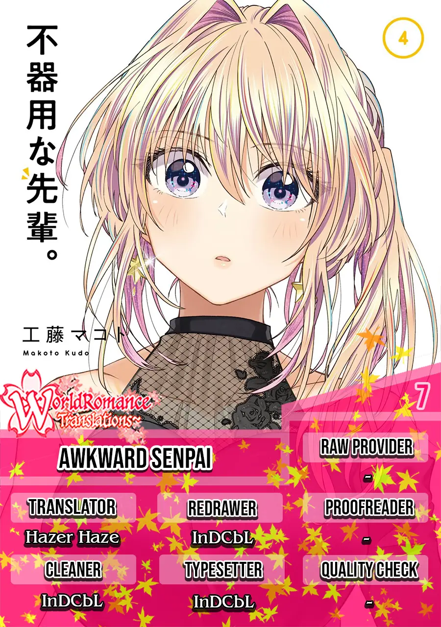 Baca Komik Awkward Senpai Serialization Chapter 7 Gambar 1