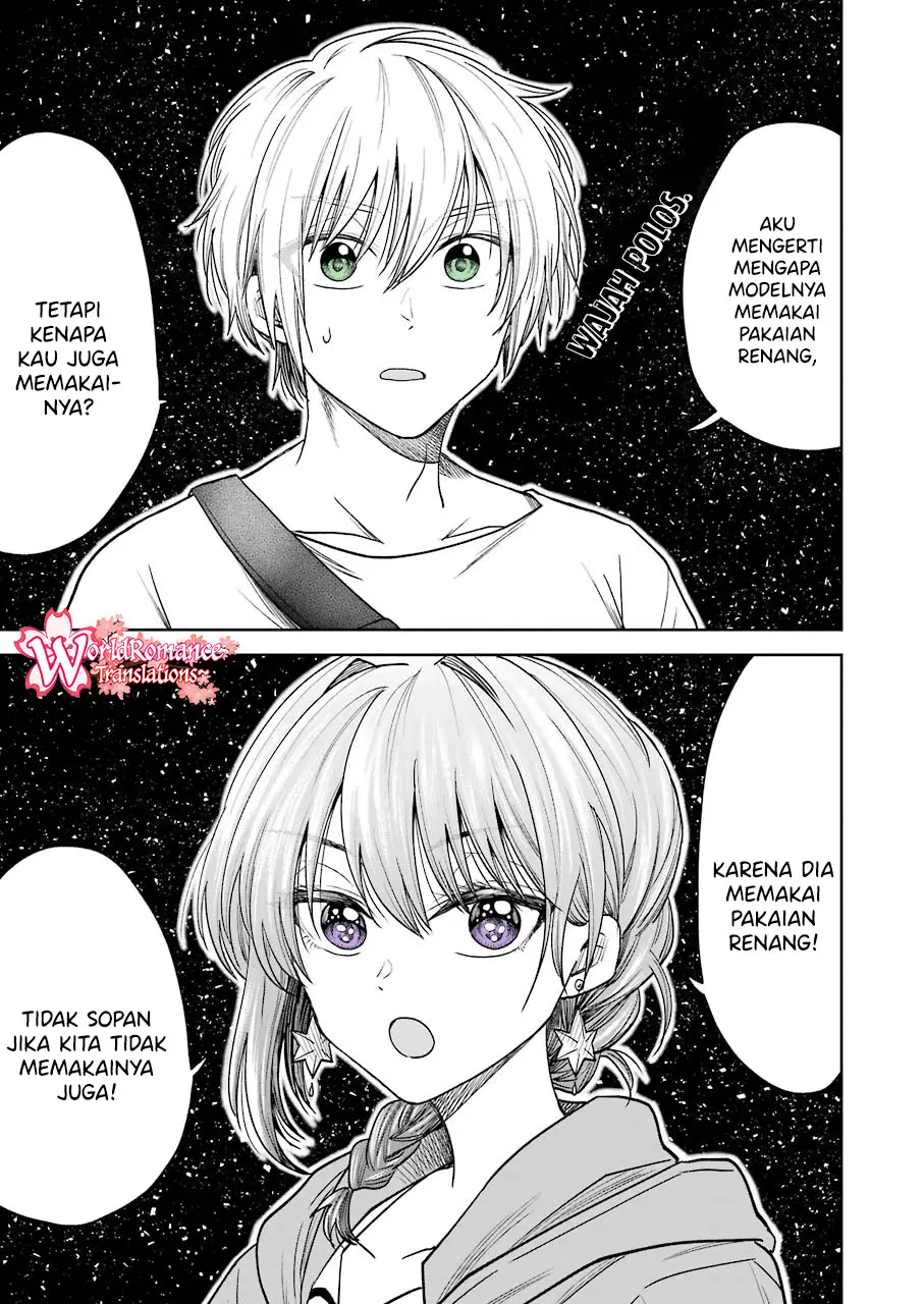 Awkward Senpai Serialization Chapter 7 Gambar 5