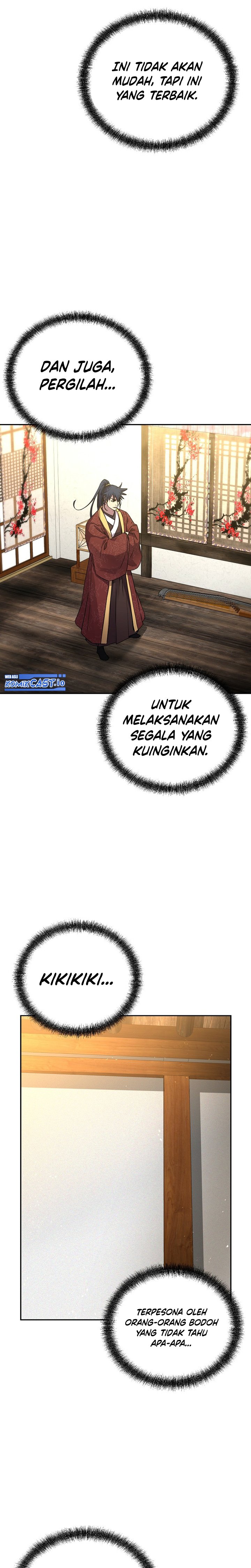 Reincarnation of the Murim Clan’s Former Ranker Chapter 90 Gambar 14