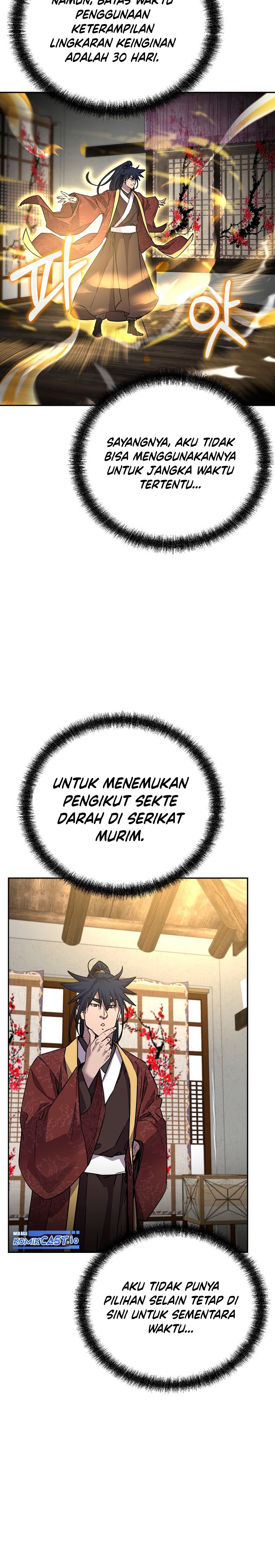 Reincarnation of the Murim Clan’s Former Ranker Chapter 90 Gambar 7