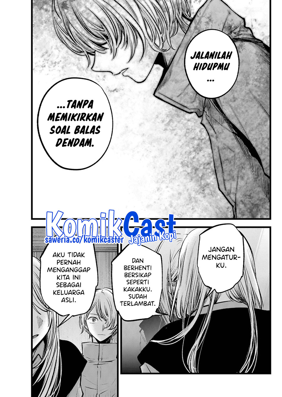 Oshi no Ko Chapter 122 Gambar 10