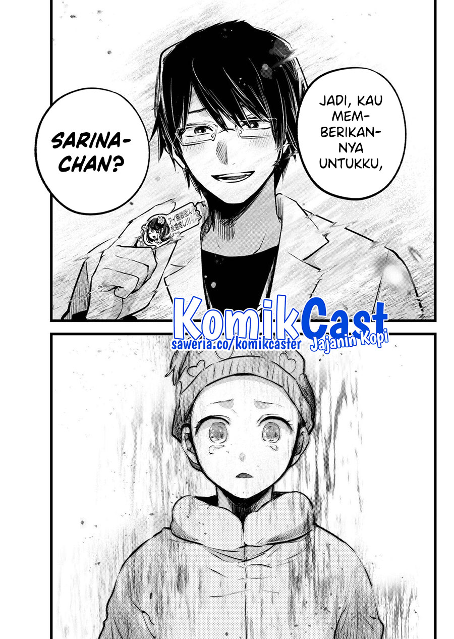 Oshi no Ko Chapter 122 Gambar 18