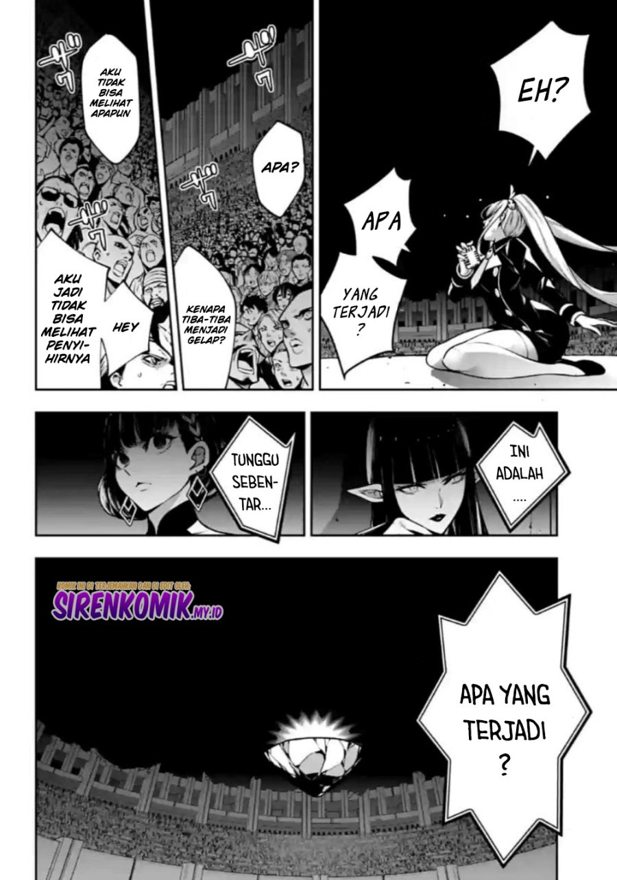 Majo Taisen Chapter 31 Gambar 17