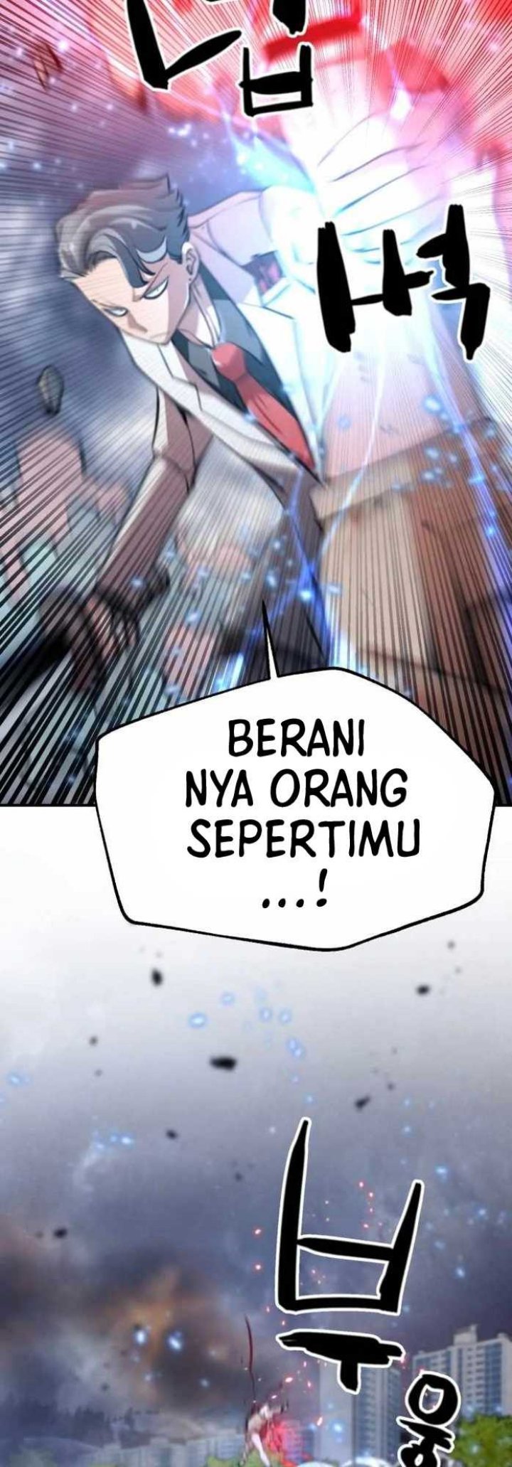 Who Killed the Murim Lord? Chapter 44 Gambar 44
