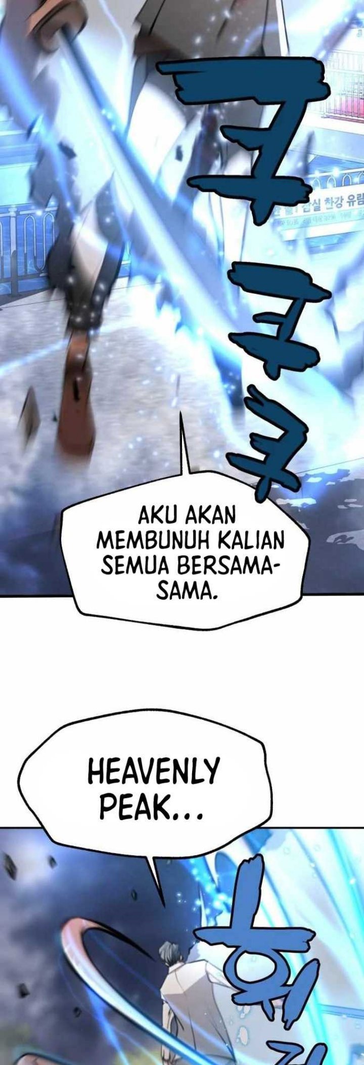 Who Killed the Murim Lord? Chapter 44 Gambar 52