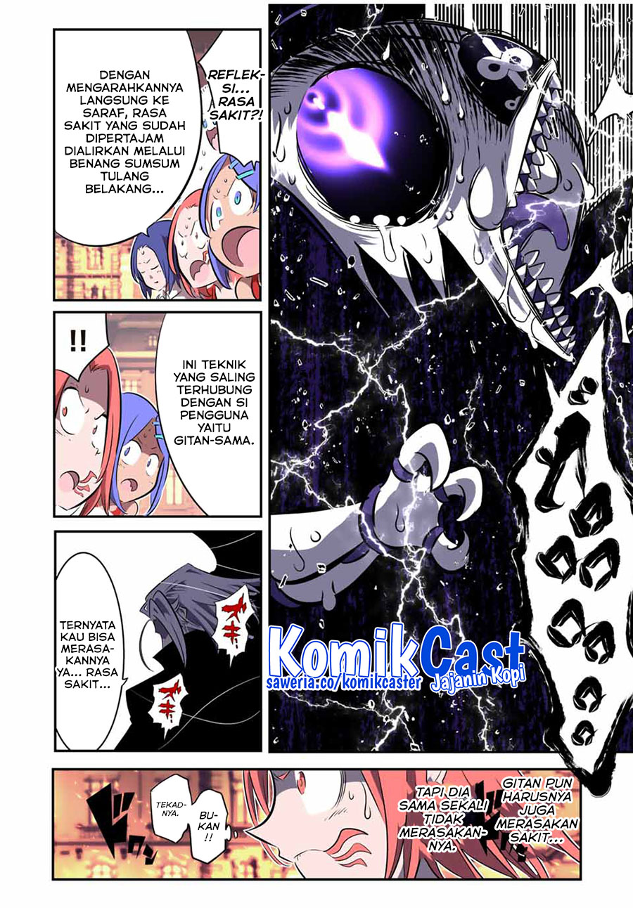 Tensei Shitara dai Nana Ouji dattanode, Kimamani Majutsu o Kiwamemasu Chapter 134 Gambar 15