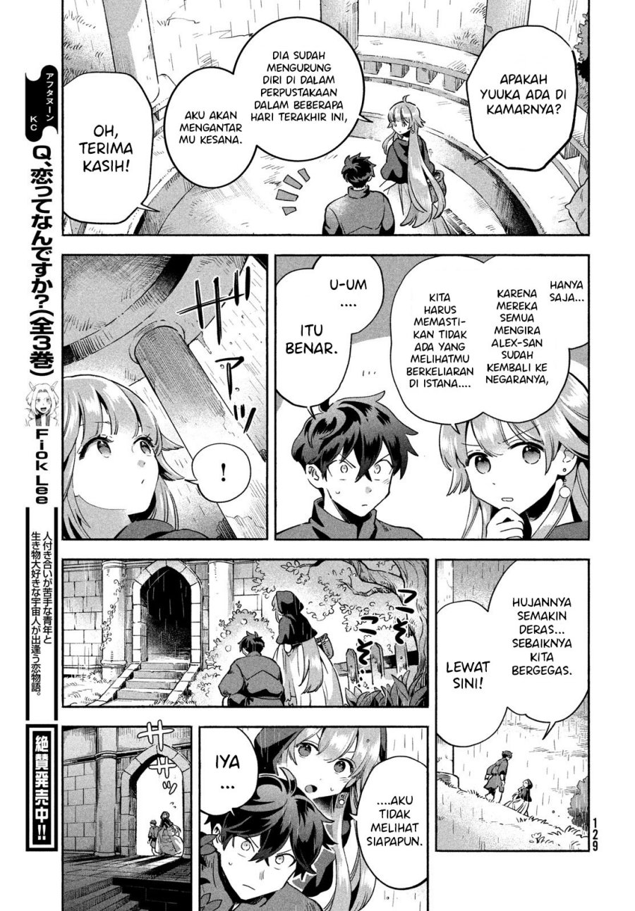 7-Nin no Nemuri Hime  Chapter 6 Gambar 9