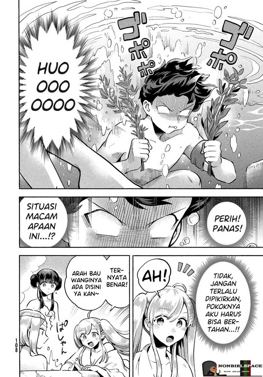 Baca Manga 7-Nin no Nemuri Hime  Chapter 5 Gambar 2