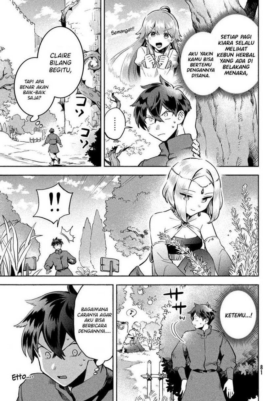 7-Nin no Nemuri Hime  Chapter 3 Gambar 3
