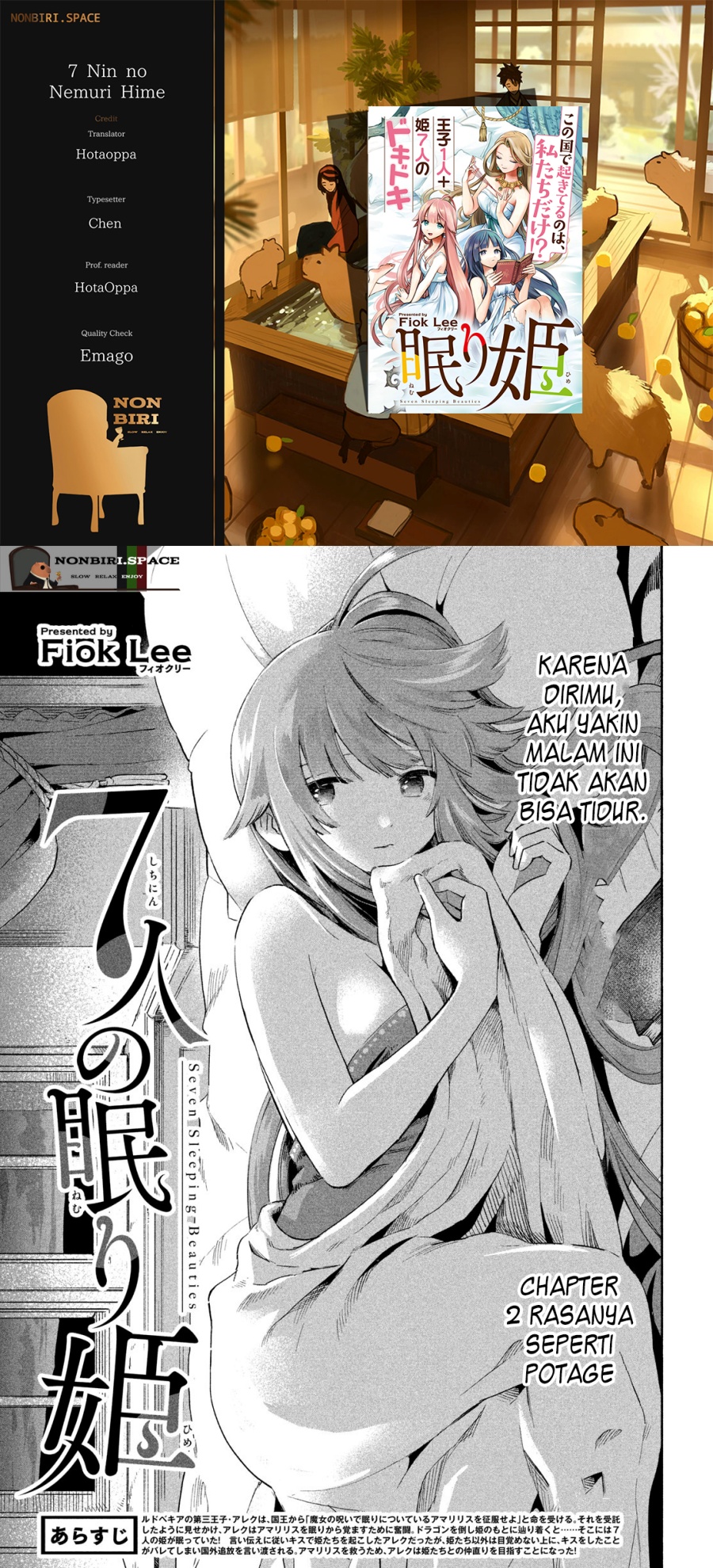 Baca Komik 7-Nin no Nemuri Hime Chapter 2 Gambar 1