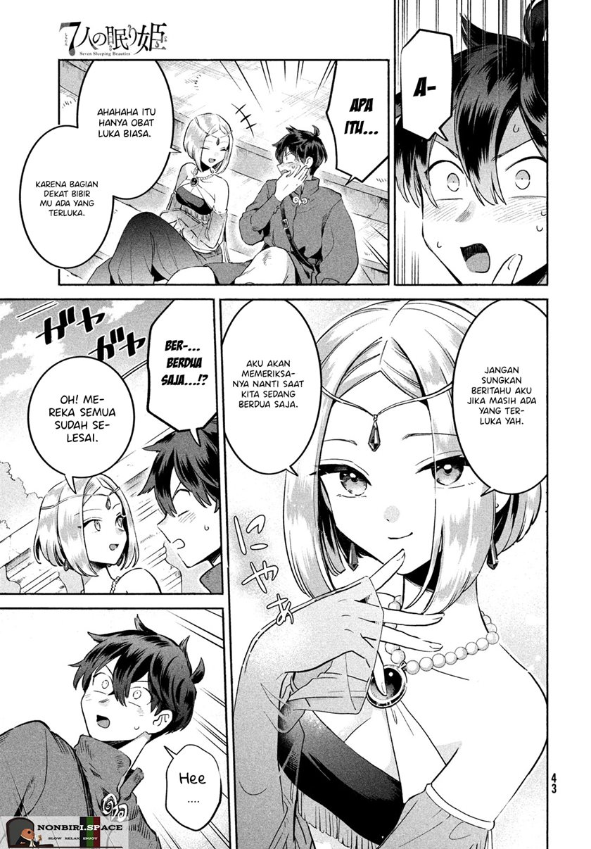 7-Nin no Nemuri Hime  Chapter 1 Gambar 31