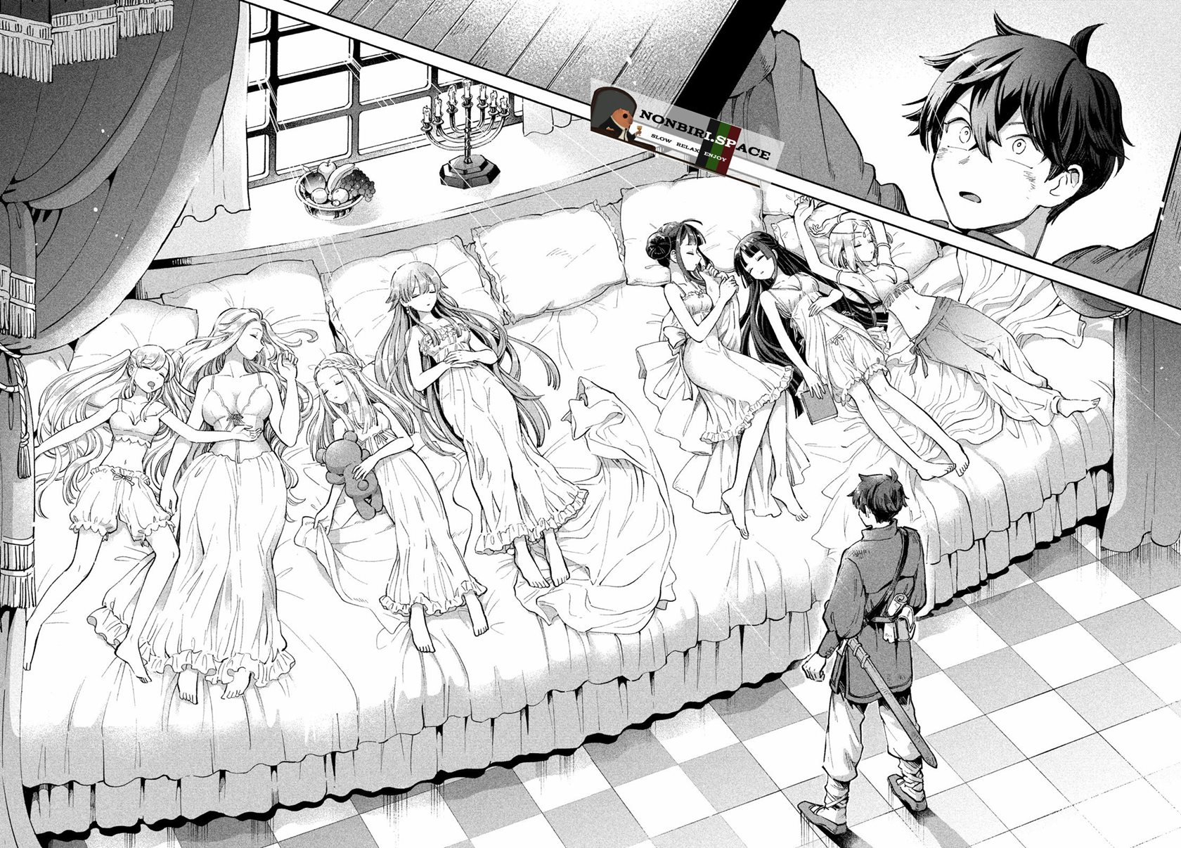 7-Nin no Nemuri Hime  Chapter 1 Gambar 5