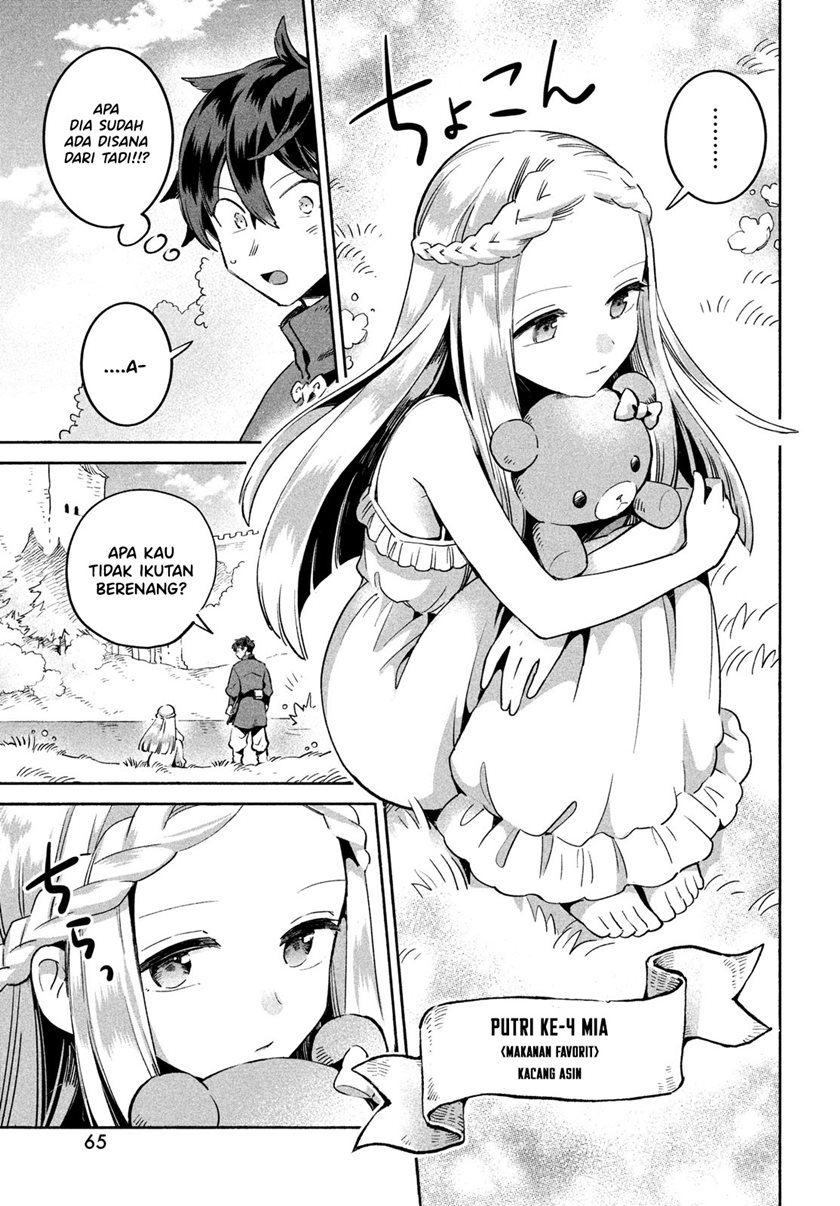 7-Nin no Nemuri Hime  Chapter 1 Gambar 53