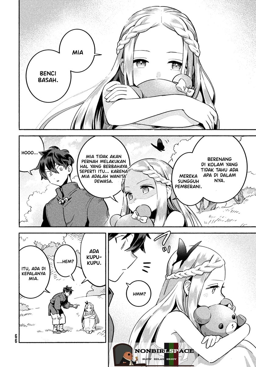 7-Nin no Nemuri Hime  Chapter 1 Gambar 54