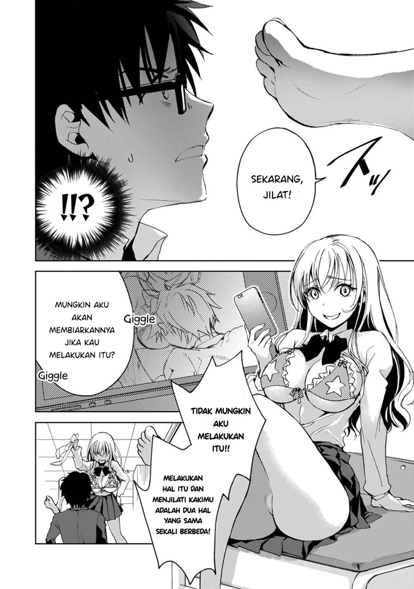 Futago no Onnanoko wo “Wakaraseru” Anthology Chapter 6 Gambar 17