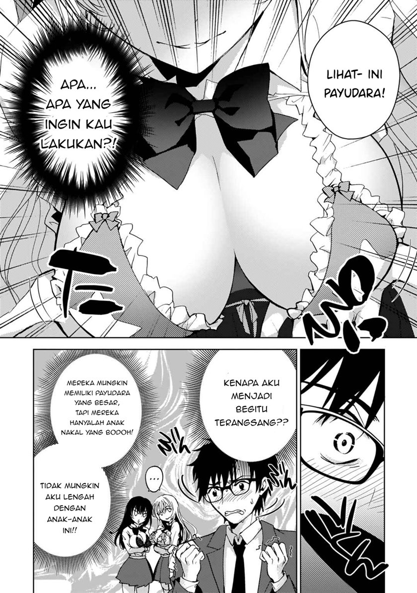 Futago no Onnanoko wo “Wakaraseru” Anthology Chapter 6 Gambar 19