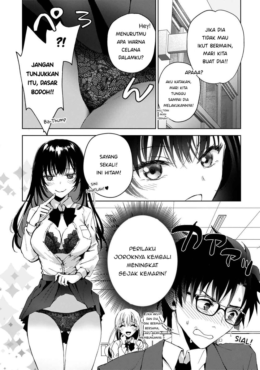 Futago no Onnanoko wo “Wakaraseru” Anthology Chapter 6 Gambar 9