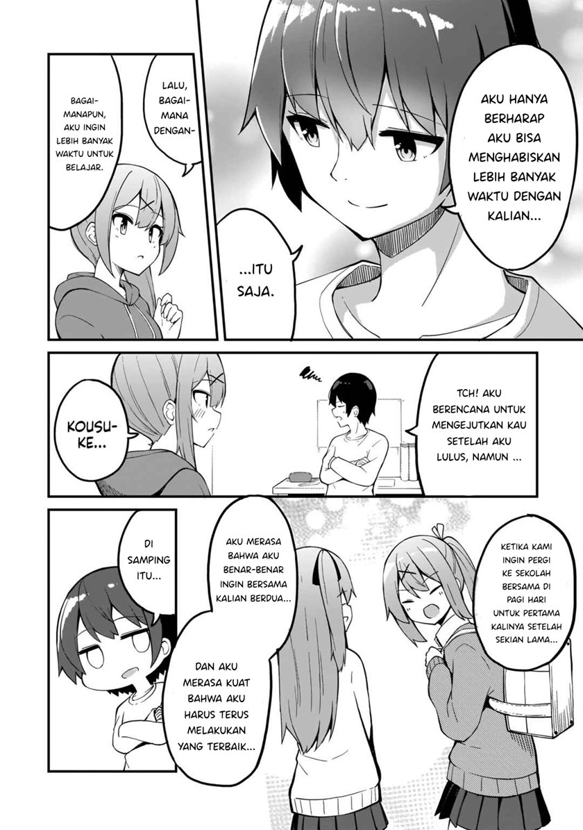 Futago no Onnanoko wo “Wakaraseru” Anthology Chapter 5 Gambar 17