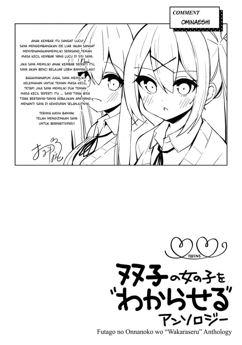 Futago no Onnanoko wo “Wakaraseru” Anthology Chapter 5 Gambar 20