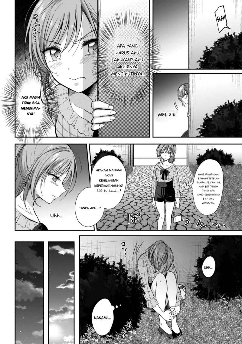 Futago no Onnanoko wo “Wakaraseru” Anthology Chapter 4 Gambar 11